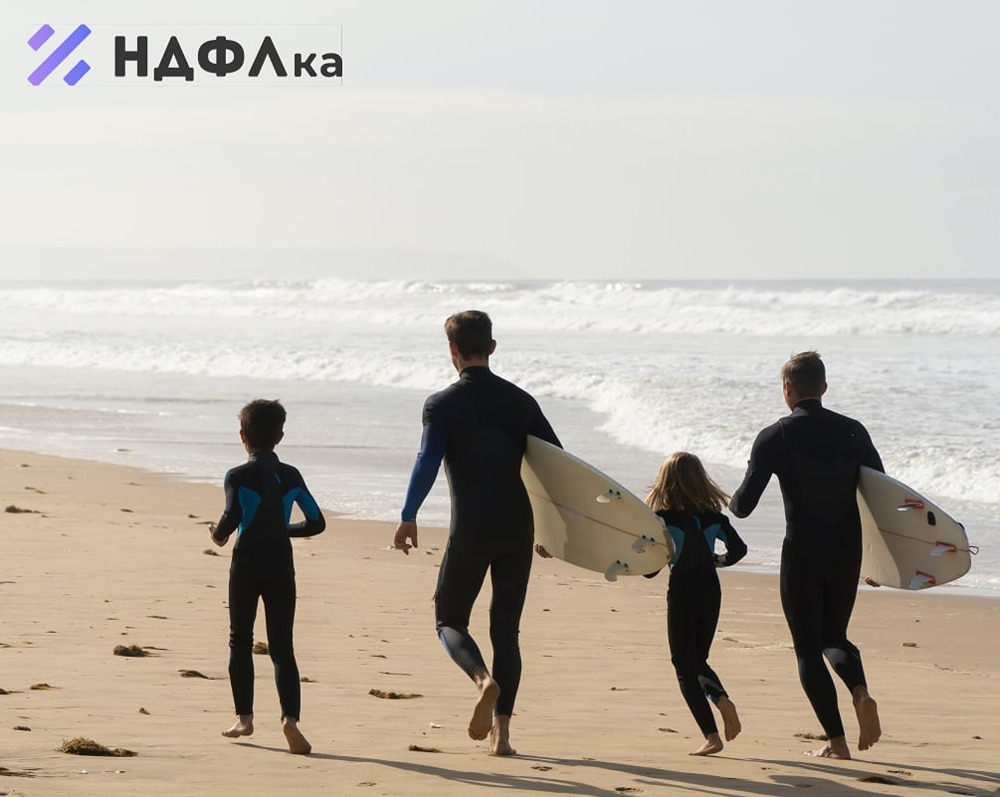 Летний отдых и налоговые вычеты: как вернуть до 15 600 рублей за санаторное лечение в 2025 году