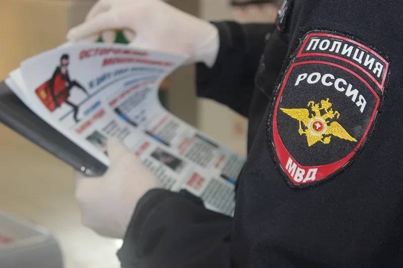 Мошенники маскируются под службы доставки и маркетплейсы: как защититься от звонков и фишинга