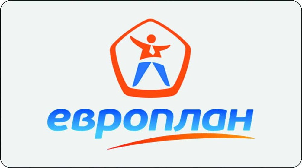 Обзор результатов компании Европлан за первую половину 2025: спад в лизинговом бизнесе и ожидания восстановления