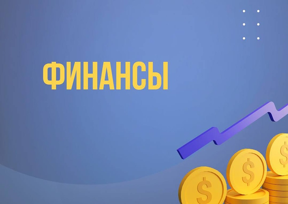 Как правильно налаживать бюджет: секреты соразмерных расходов и достижения финансовых целей