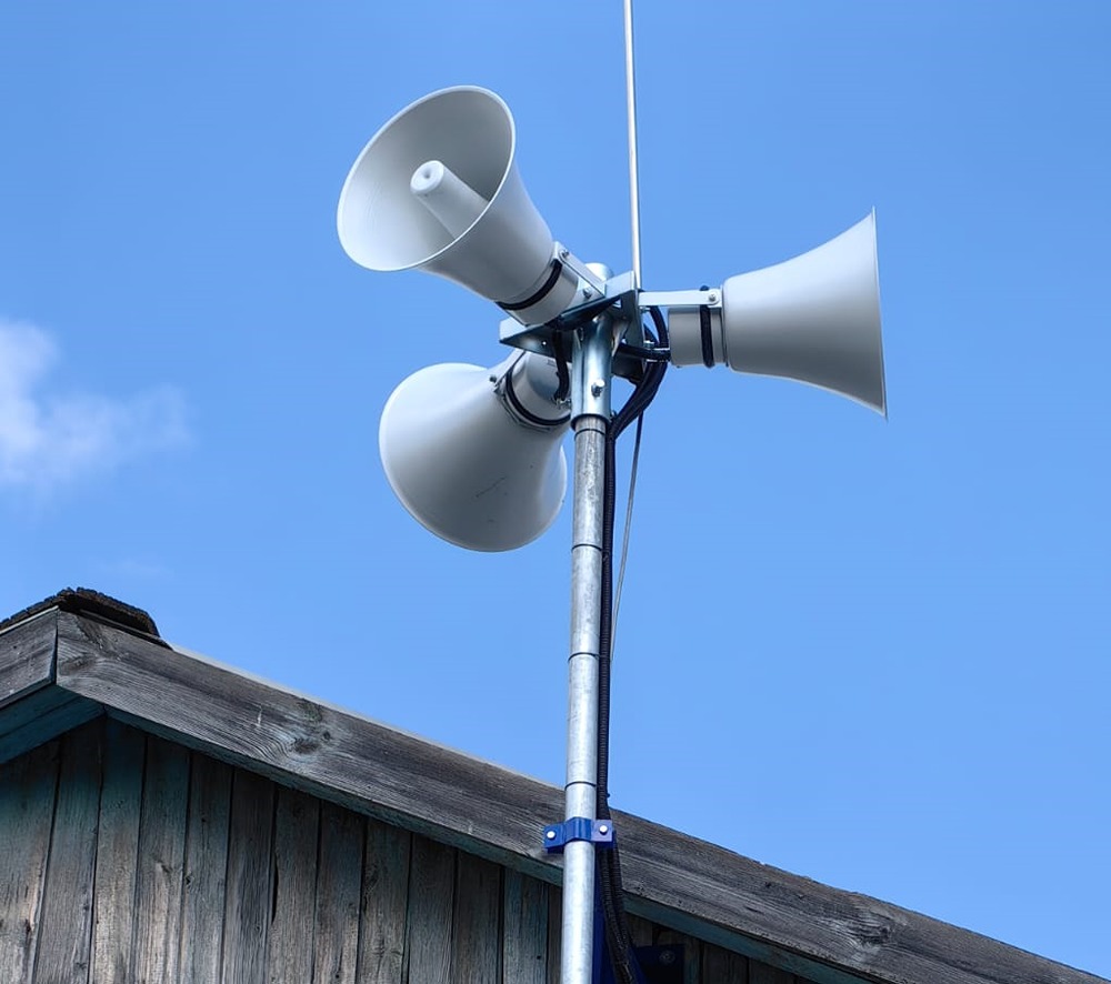 “Ростелеком” обновил систему оповещения в Тюменской области