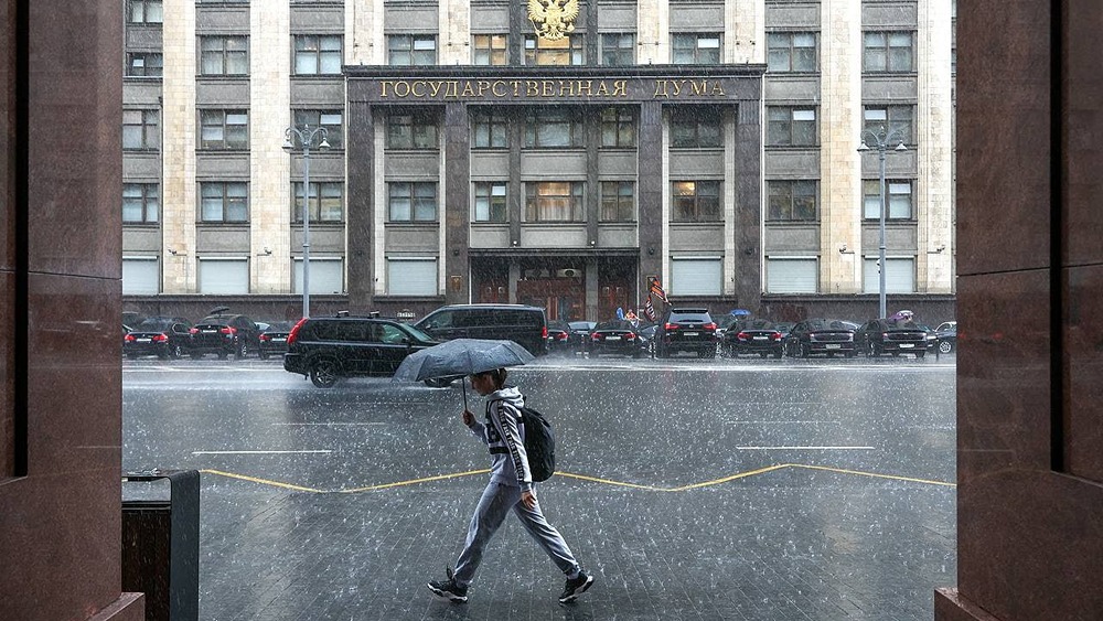 В России теперь штрафуют за поиск экстремистских материалов