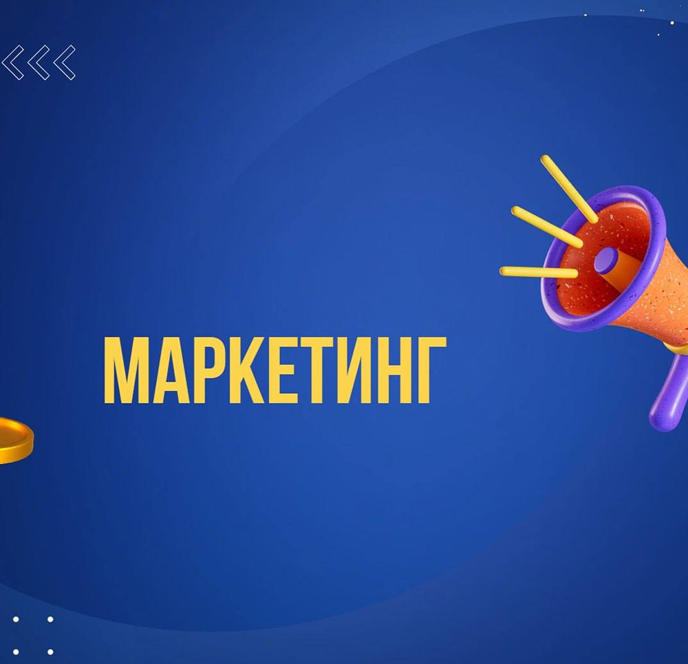 Создание контента, который цепляет: как делать публикации регулярными, оригинальными и полезными