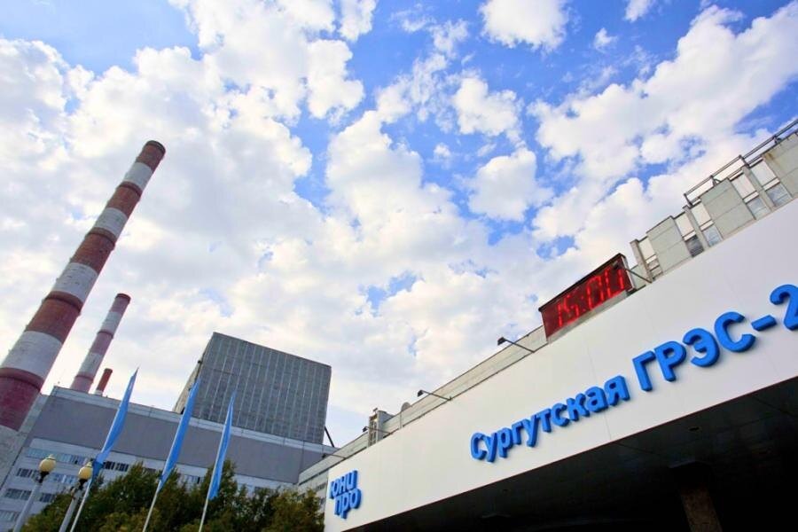 Расширение области аккредитации лаборатории ПАО "Юнипро"