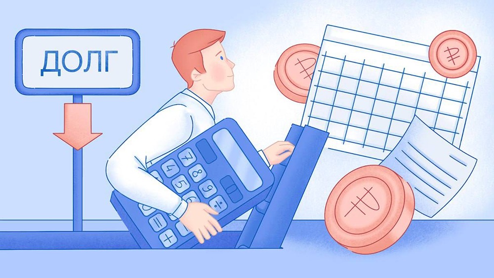 Долги под контролем: лучшие практики по погашению, рефинансированию и сохранению кредитной истории