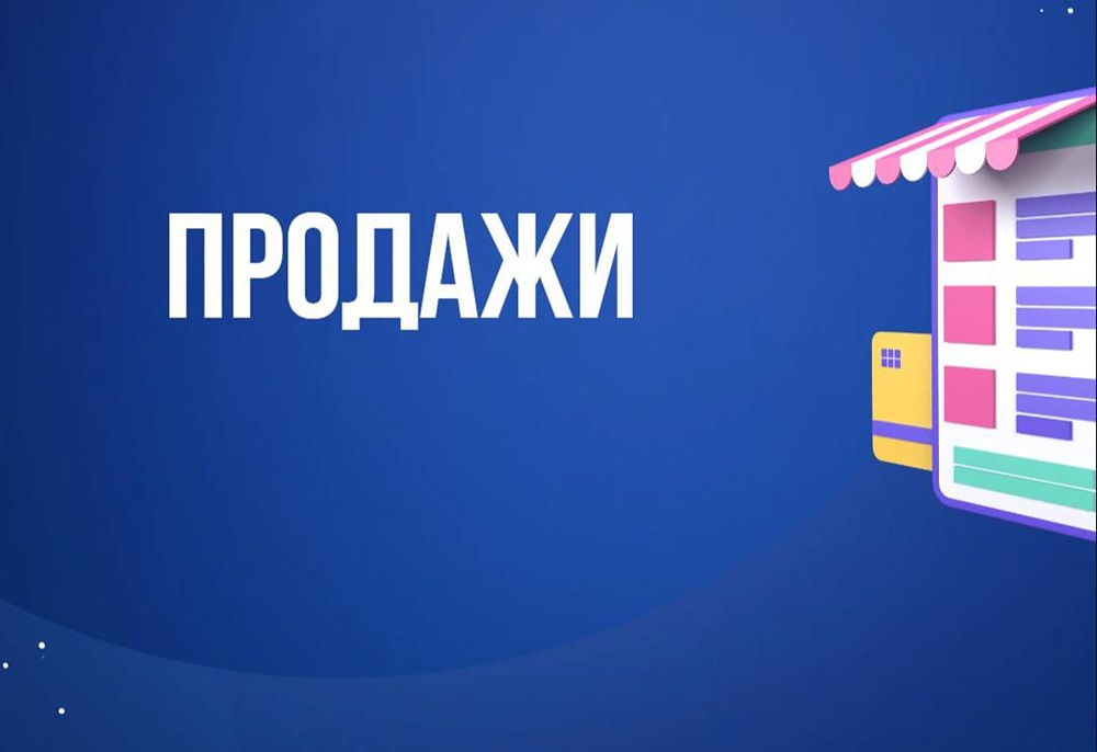 Пошаговая инструкция по применению техники "Свойство-выгода" для успешных презентаций товаров и услуг