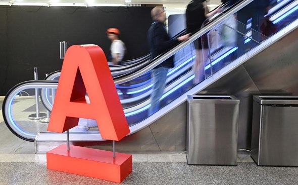 ТОП-8 Акций от Альфа-Инвестиций на III Квартал: где искать рост? 