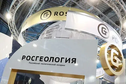 Госхолдинг Росгео выплатил задолженность по двум выпускам облигаций 