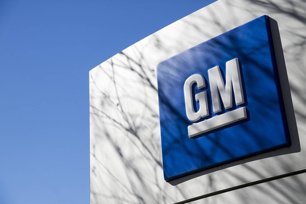 GM снизила прибыль на 32% во втором квартале — что ожидает компанию в 2025 году