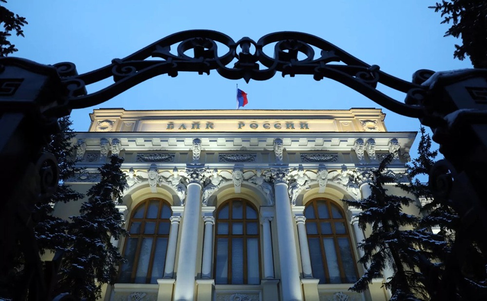 Центробанк России 2025: как замедление инфляции и укрепление рубля повлияют на ставку до 18%