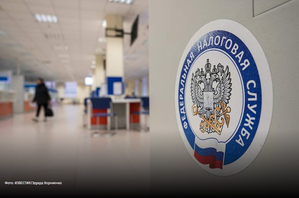 С 2026 года россиян ждут штрафы за расчеты в криптовалюте