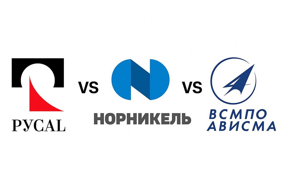 Обзор рынка цветной металлургии: как «Норникель», «Русал» и «ВСМПО-АВИСМА» справляются с текущими вызовами
