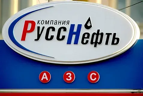 Компания из ОАЭ продала 16,33% акций Русснефти — Заира Гудаева стала новым акционером
