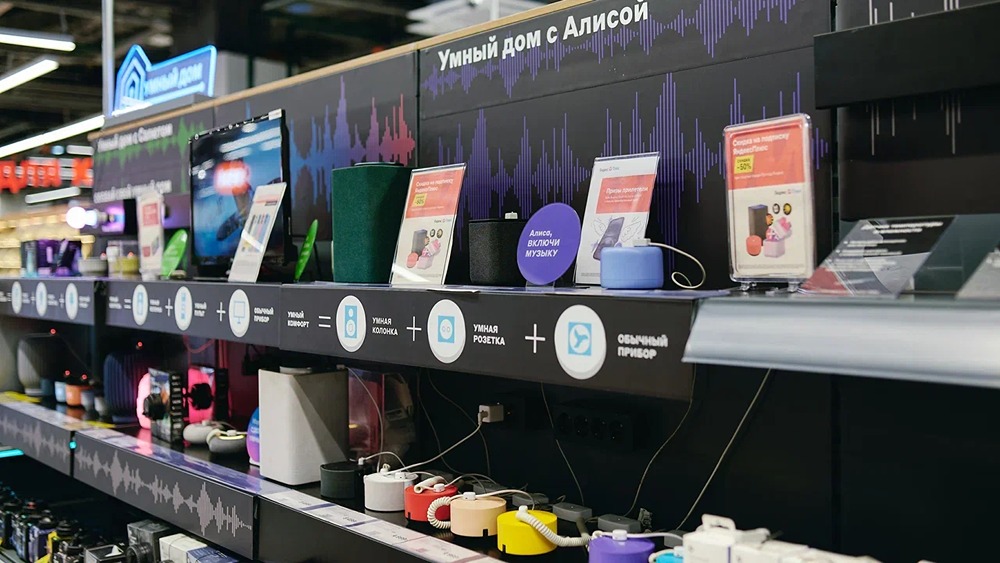 Умные колонки: рост продаж в М.Видео-Эльдорадо
