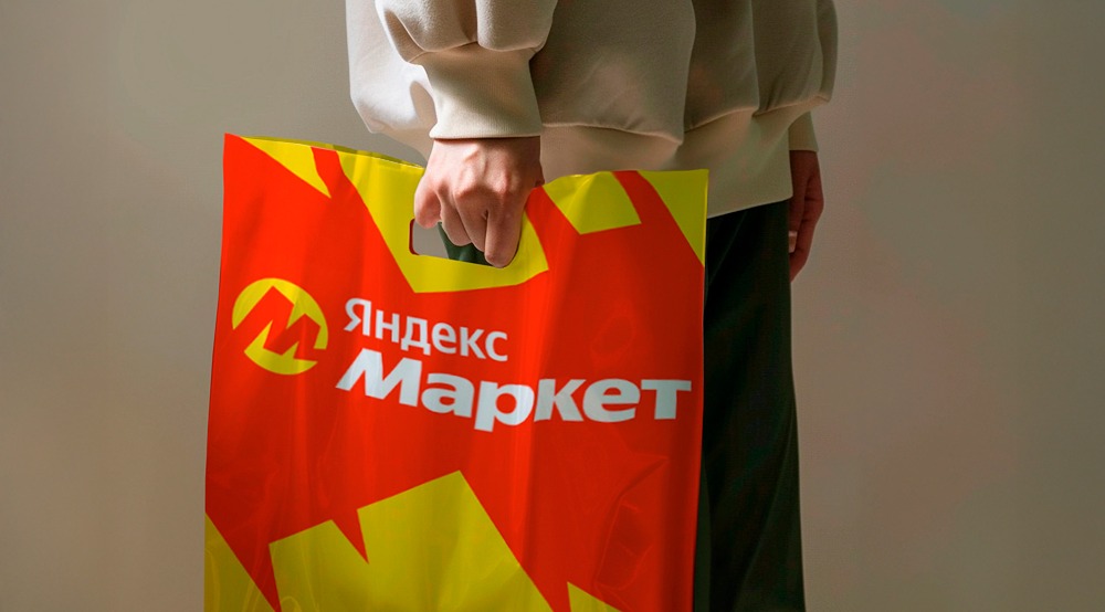 Удобный возврат товаров на Яндекс Маркете