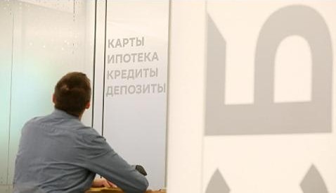 Кредитные карты без льготного периода: что изменилось в условиях от Т-банка, Газпромбанка и Альфа-банка