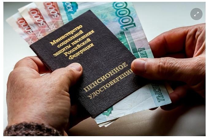 Обязательные взносы для самозанятых: как это повлияет на их пенсии и социальные выплаты