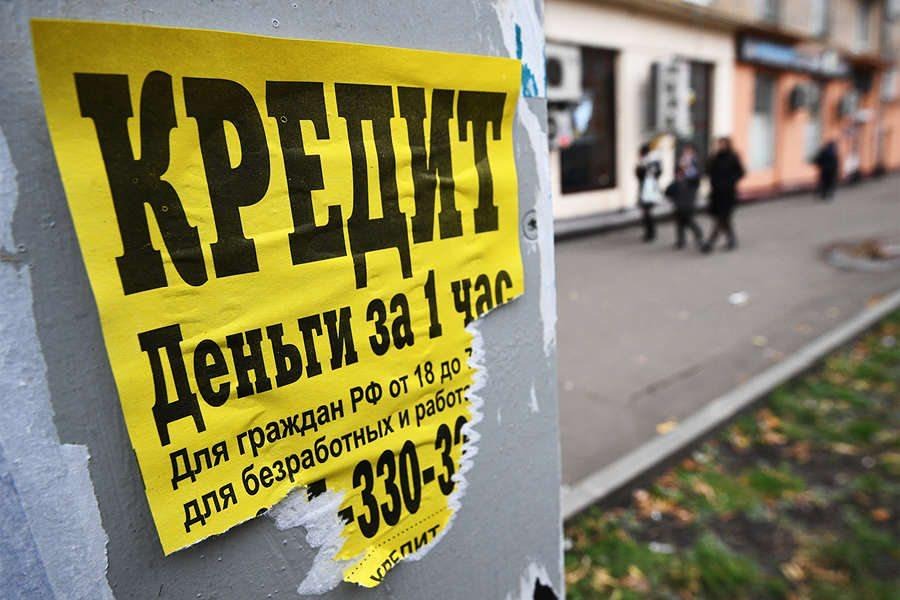 Новые правила рассрочки в России: с 2028 года — только на 4 месяца, и передача данных в кредитные бюро