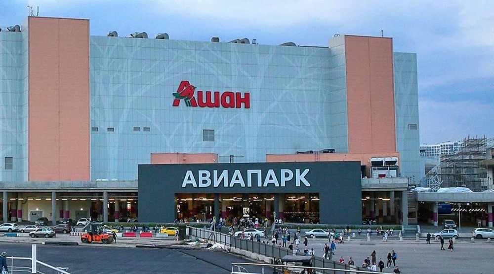 Московский ТРЦ "Авиапарк" продается: цена до 120 млрд рублей, долги — половина суммы