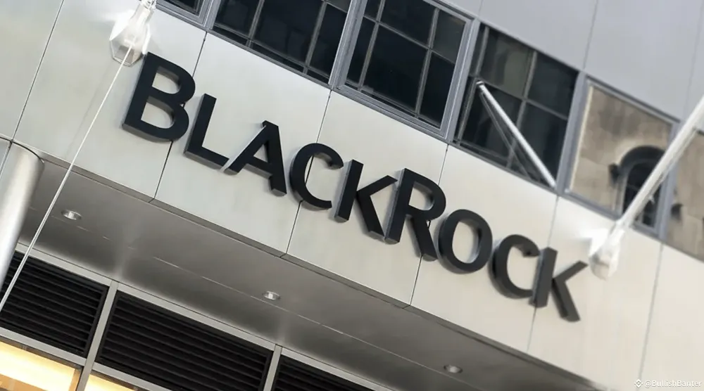 Анализ рынка от BlackRock: краткосрочные перспективы и влияние торговых соглашений по мнению Хелен Джуэлл