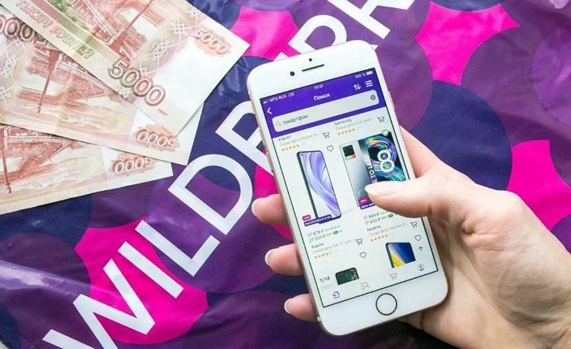 Законопроект о запрете ПВЗ в жилых домах: как это скажется на бизнесе и жильцах