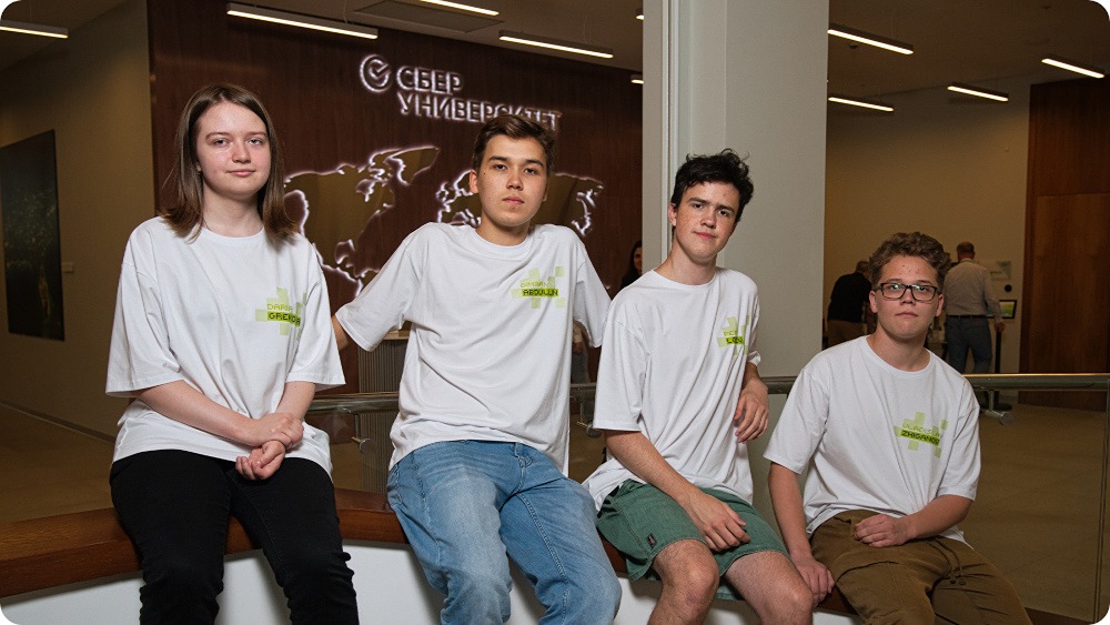 СберУниверситет и МФТИ готовят сборную России к международной олимпиаде по информатике
