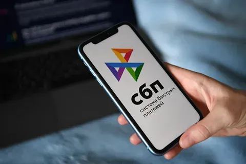 Объем операций в СБП достиг 22,2 триллиона рублей