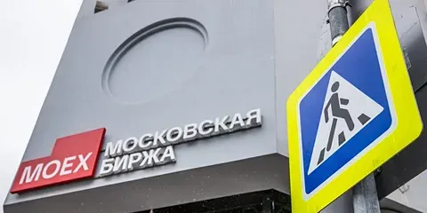 Рынок акций России растет на 0,6%