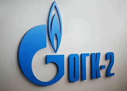 ОГК-2 снизила выработку электроэнергии на 5,7% и отпуск тепла на 13,1% в первом полугодии 2025 года