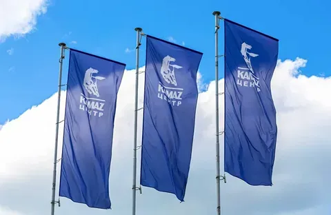 «КАМАЗ» на форуме «Инженеры будущего»