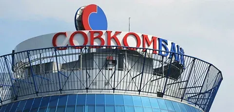 Совкомбанк выступил в качестве партнера летней школы для учителей биологии, прошедшей на биологическом факультете МГУ имени М. В. Ломоносова