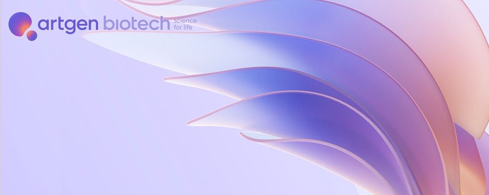 Артген биотех сохранил рейтинг BBB- от АКРА: стабильный прогноз и сильные финансовые показатели