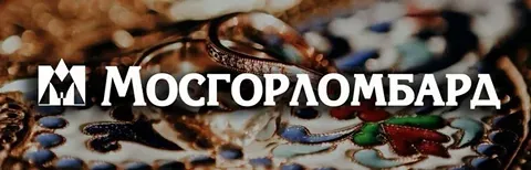 «МГКЛ» 28 июля разместит выпуск облигаций серии 001Р-08 на 1 млрд рублей