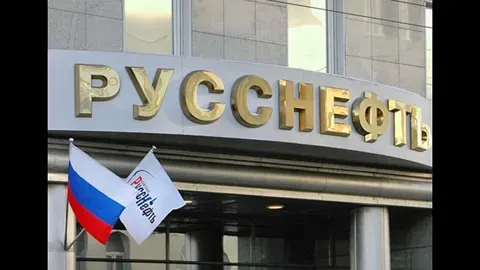 Чистый убыток "Русснефти" по РСБУ в первом полугодии 2025 года составил 2,4 млрд рублей против 18,3 млрд рублей чистой прибыли за аналогичный период прошлого года