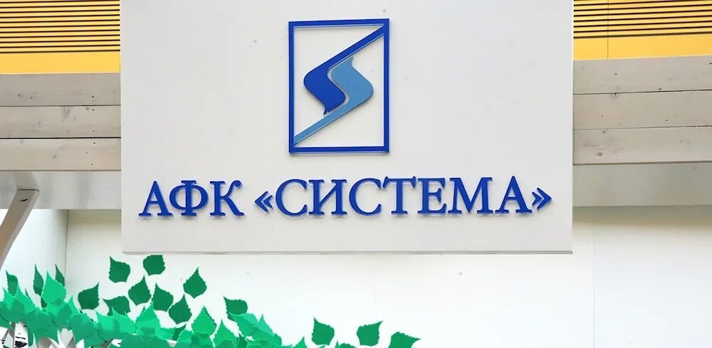 IPO дочерних компаний АФК Система: гостиницы, здравоохранение и перспективы роста