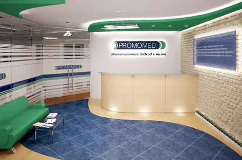 Компания «Промомед» успешно привлекла 5 миллиардов рублей, разместив облигации