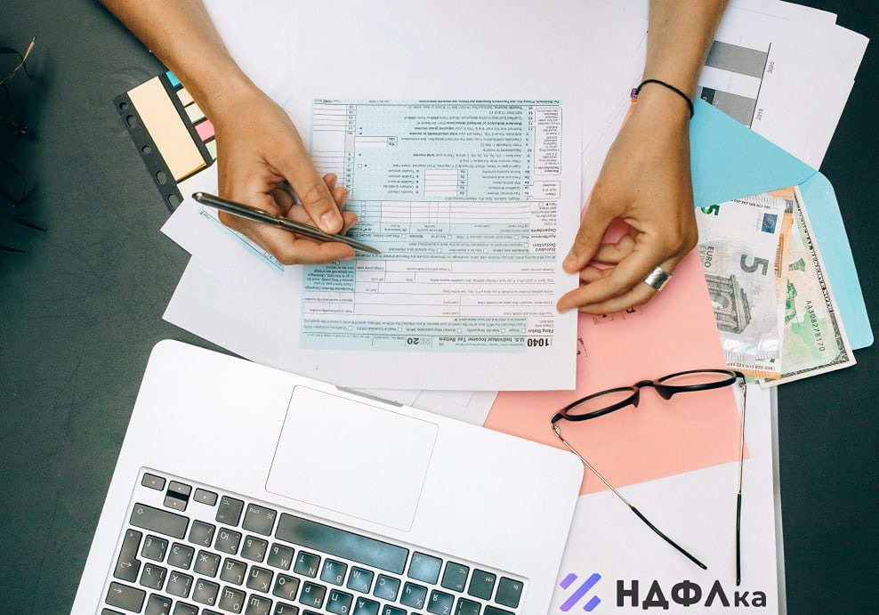 Продажа недвижимости: как правильно рассчитать налог и избежать переплат — советы экспертов