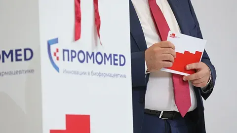 Препарат Апалутамид-Промомед для лечения рака предстательной железы вышел на российский рынок