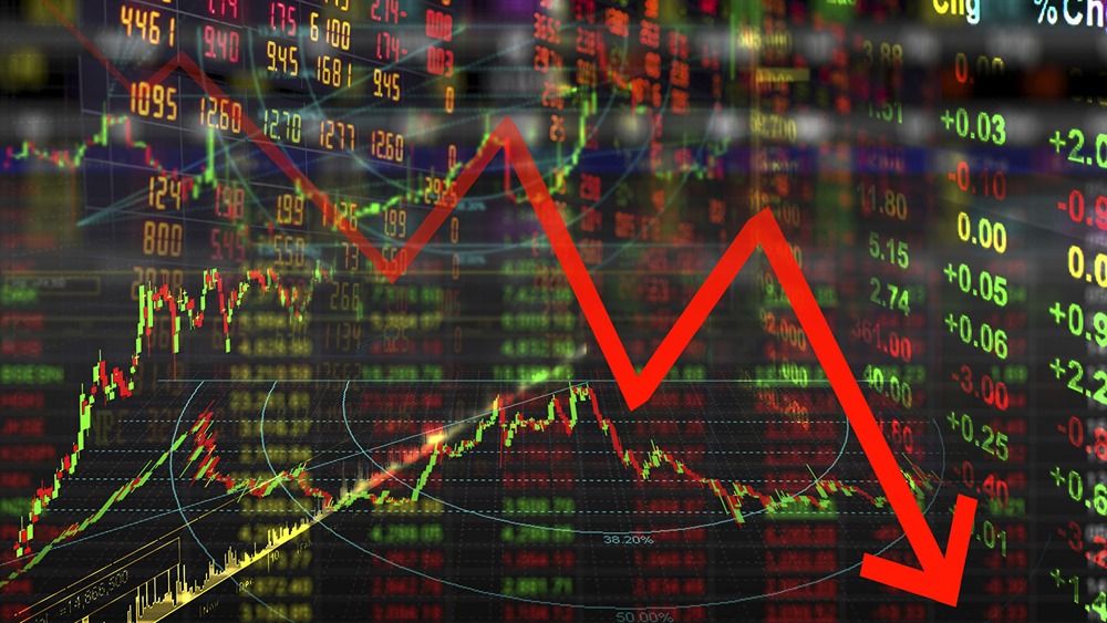 Российский рынок акций открылся снижением на 0,6%