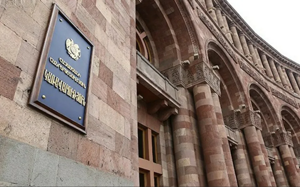 Экономическая активность Армении  в августе замедлилась до 5,6%