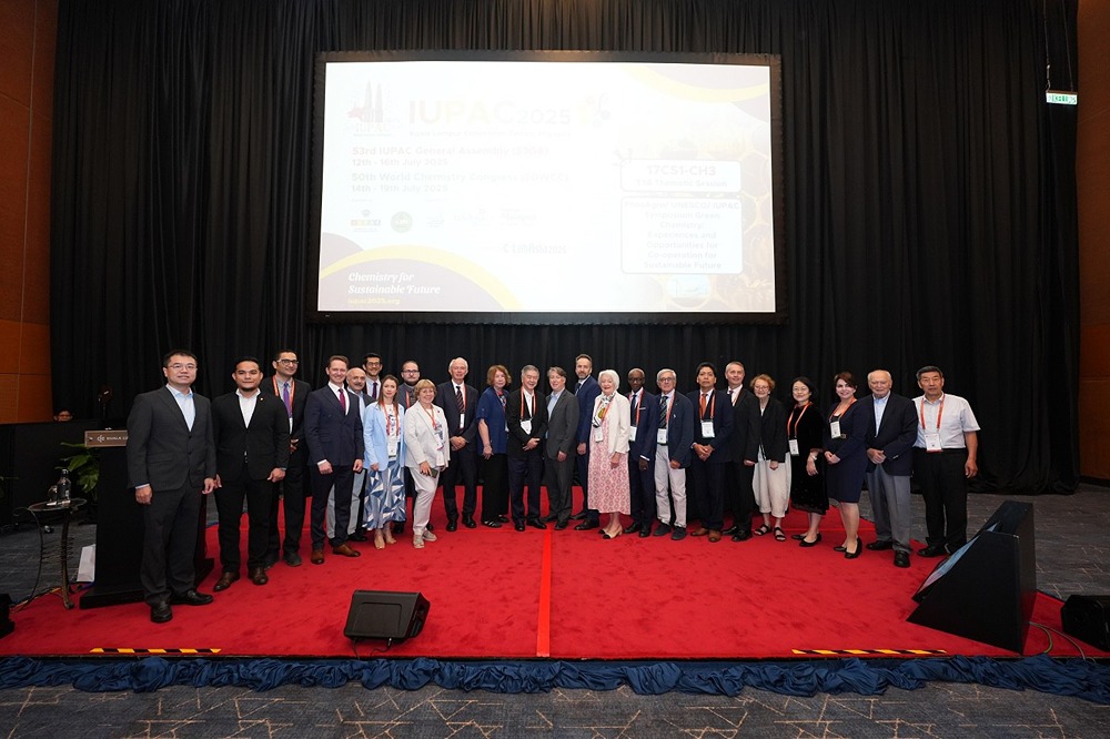 «ФосАгро», ЮНЕСКО и ИЮПАК представили проекты зелёной химии на Конгрессе ИЮПАК-2025