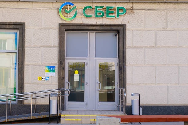 Чистая прибыль Сбера сохранилась на уровне предыдущего года