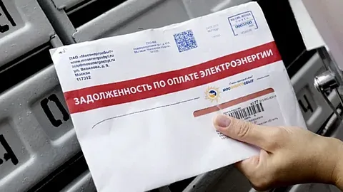 Коллекторы могут получить доступ к долгам за ЖКХ