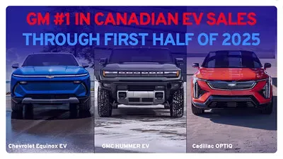 GM лидирует на канадском рынке электромобилей третий квартал подряд: доля выросла до 23,2%