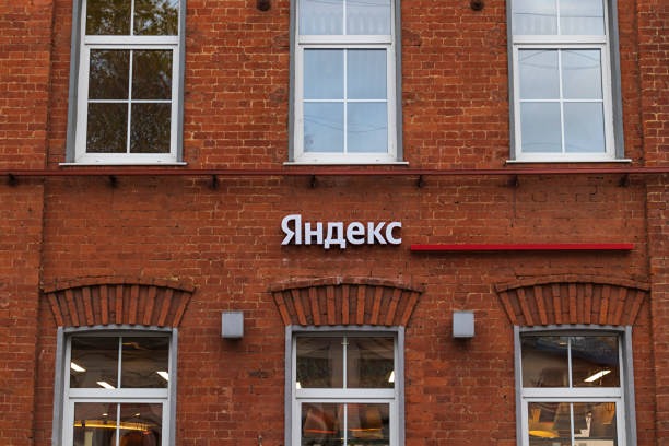 Совет директоров Яндекса решит судьбу дивидендов 31 июля