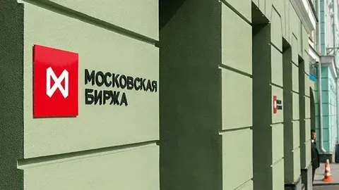 Рост Мосбиржи поддерживается ростом стоимости "голубых фишек"