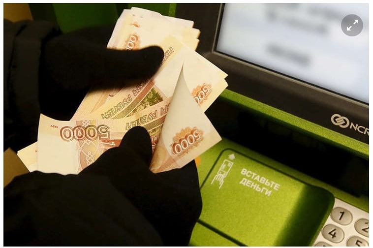 Крупнейшая мошенническая схема: пенсионерка отдала почти ₽64 миллиона после звонка о замене домофона