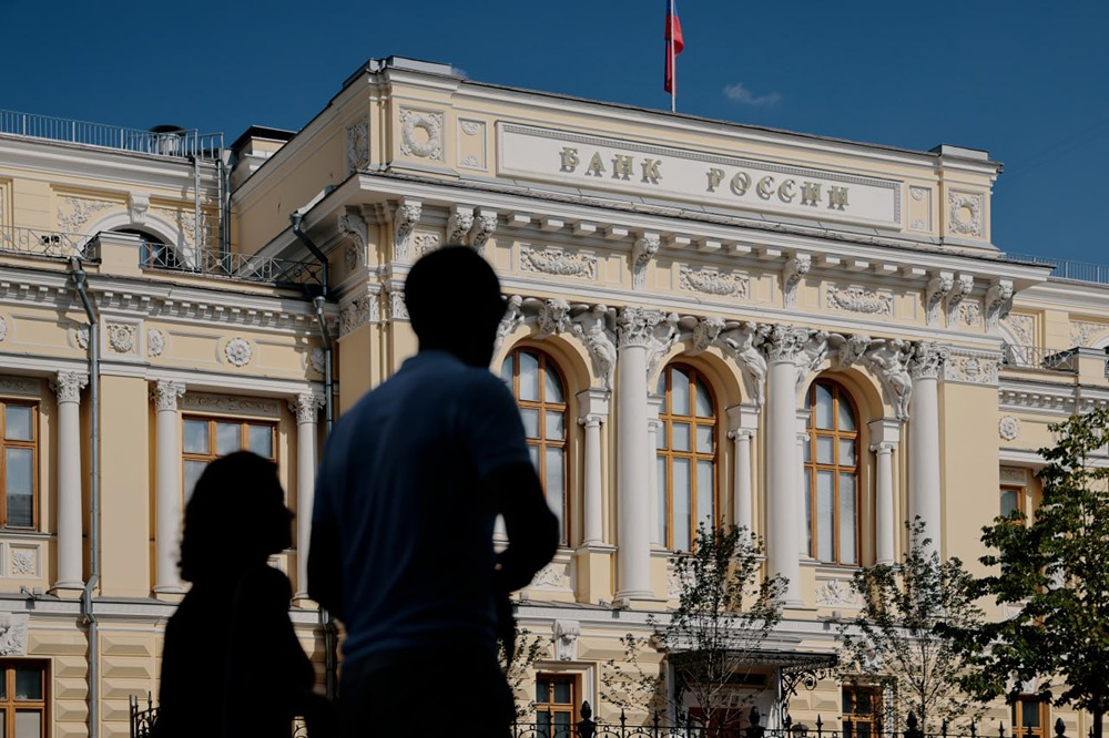 Обновленный прогноз ЦБ: возможное снижение ключевой ставки и факторы, влияющие на монетарную политику в 2025