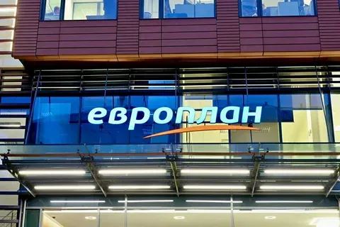 Обзор "Европлан" за первое полугодие 2025: рост спроса на автомобили с пробегом и сегментные тренды