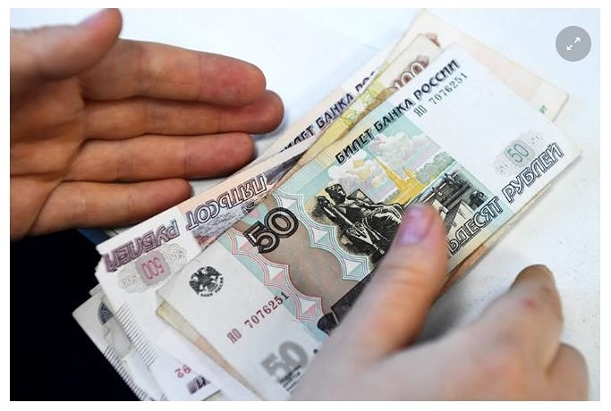 Новая инициатива: с 1 сентября в России введут единую выплату для многодетных и нуждающихся семей